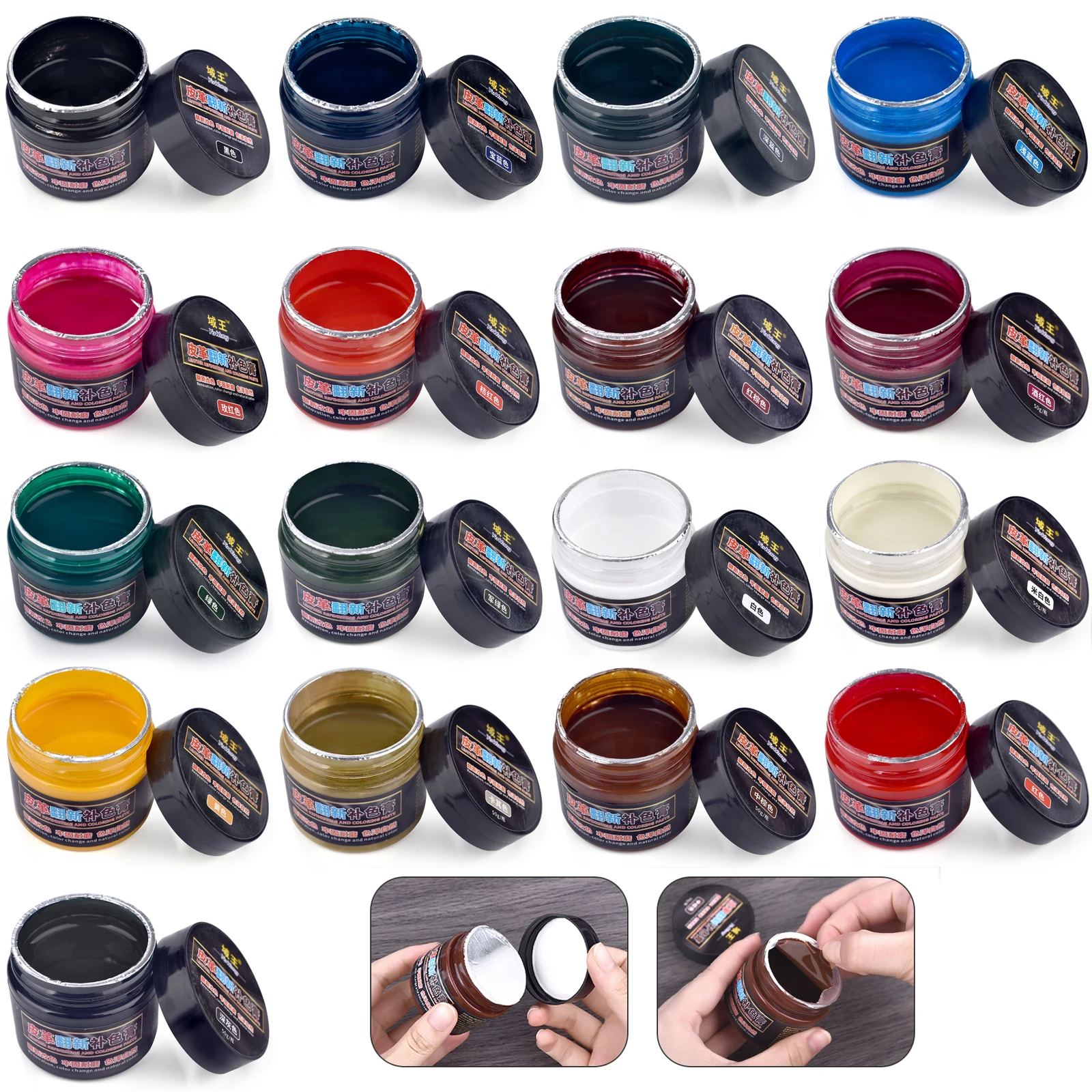 Sneaker Care - สีซ่อมหนัง 50 กรัม สีผสมสำหรับงาน DIY หนังฟอกฝาด