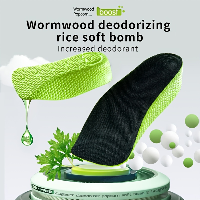 แผ่นรองรองเท้าแบบใส รองรับอุ้ง - Insole Memory Foam บทวิจารณ์และราคา
