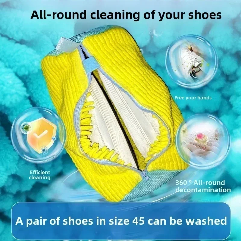 ถุงซักผ้าสำหรับรองเท้าผ้าใบ รอ - Sneaker Care บทวิจารณ์และราคา